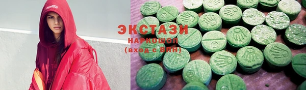 мефедрон мука Анива
