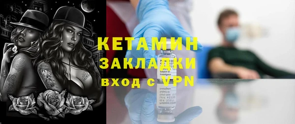 Альфа ПВП Михайлов