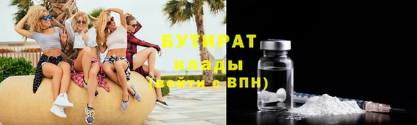 Альфа ПВП Михайлов