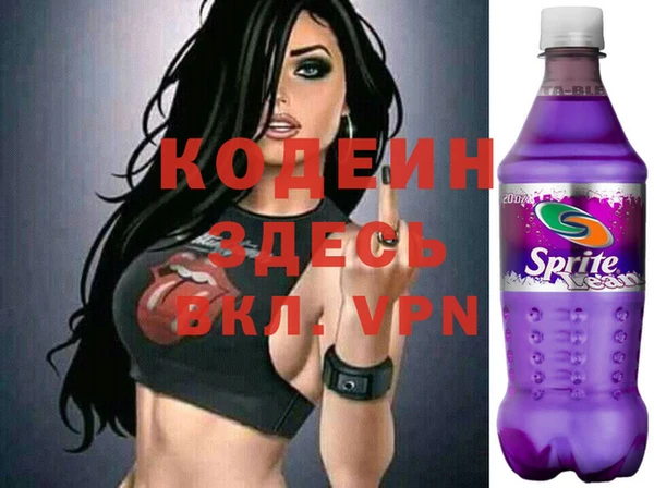 Альфа ПВП Михайлов