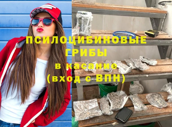 мефедрон VHQ Медногорск