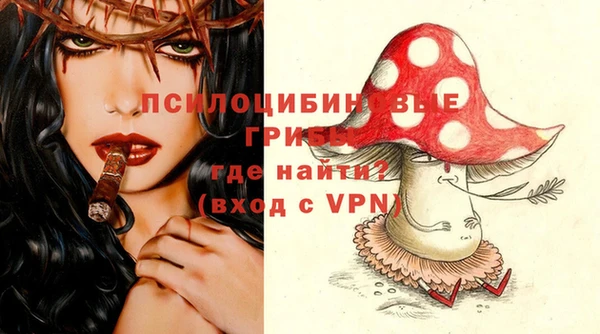 мефедрон мука Анива