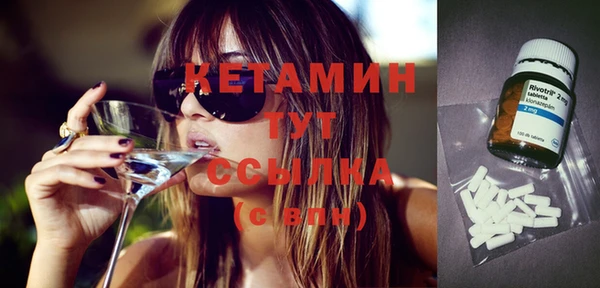 Альфа ПВП Михайлов