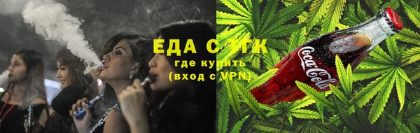 Альфа ПВП Михайлов