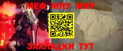 бутик Балашиха