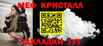 бутик Балашиха