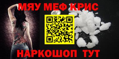 бутик Балашиха