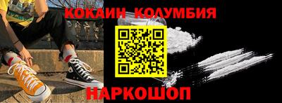 скорость mdpv Балахна