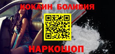 скорость mdpv Балахна