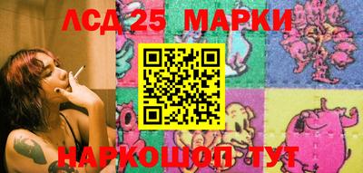 МДПВ Балашиха