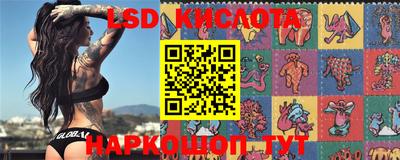 МДПВ Балашиха