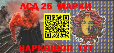 МДПВ Балашиха