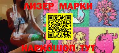 МДПВ Балашиха