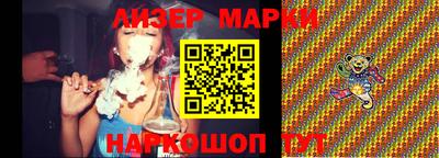 прущая мука Балаково