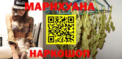 прущая мука Балаково