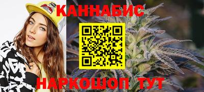 бутик Балашиха