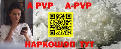 МДПВ Балашиха