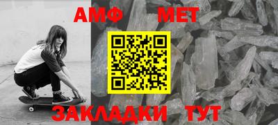 шишки Бузулук