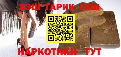 бутик Балашиха