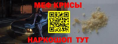 марки nbome Балаково