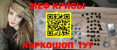 марки nbome Балаково