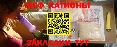 скорость mdpv Балахна