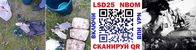 LSD-25 экстази ecstasy  Ялуторовск 